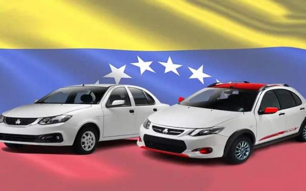ازسرگیری تولید خودرو توسط ایران در ونزوئلا,تولیدات خودروی ایران در کشور ونزوئلا