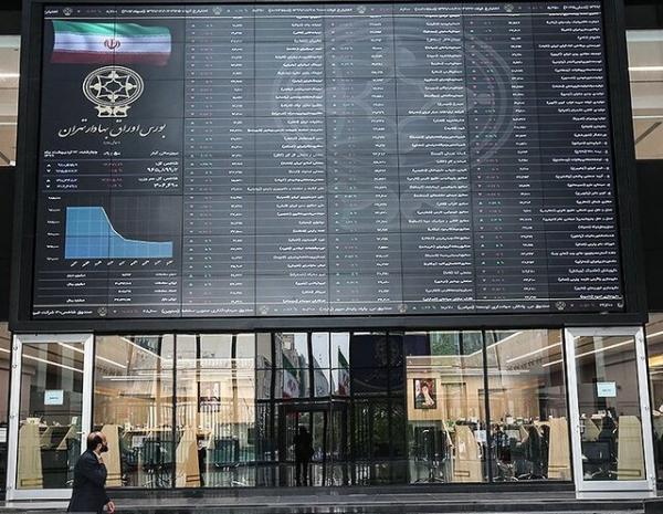 بورس تهران بورس تهران,وضعیت بازار بورس در 6 تیر 1402