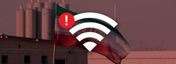 اختلال شدید در اینترنت , اینترنت ایران