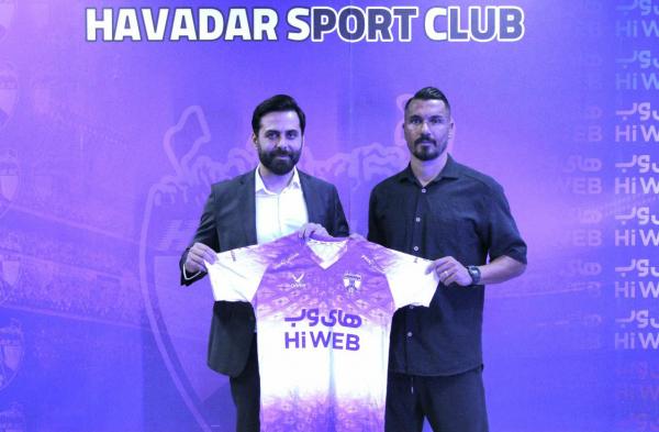 لوکادیا, پرسپولیس , نقل و انتقالات فوتبال