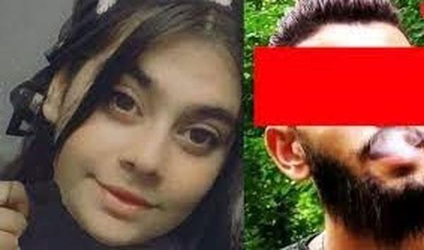 قتل هولناک بیتا, قتل هولناک دختر رضوانشهر