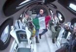 اولین پرواز گردشگری فضایی ویرجین گلکتیک,سفر یک خدمه تجاری به لبه فضا
