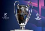 لیگ قهرمانان اروپا,حضور بارسلونا در لیگ قهرمانان اروپا