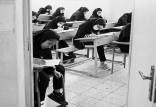 مافیای کنکور و امتحان تقلب در امتحانات,مافیای کنکور و امتحان