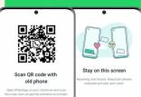 واتساپ,انتقال از طریق کد QR در واتساپ