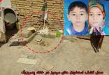 قتل دو کودک آبادانی,قتل دو کوکد توسط عمو