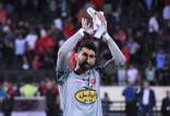 علیرضا بیرانوند,جدایی بیرانوند از پرسپولیس
