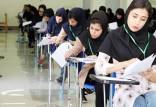 واکنش رئیس سازمان سنجش به سوالات و پاسخنامههای منتشر شده کنکور 1402 در کانالهای مجازی کنکور 1402,نوبت دوم کنکور 1402