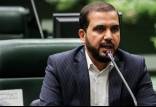 مجتبی یوسفی,تصویب کلیات لایحه برنامه هفتم توسعه در کمیسیون تلفیق مجلس