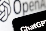 چت جی پی تی,فروش اطلاعات بیش از صد هزار کاربر ChatGPT در دارک وب