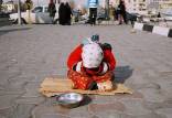 فقر در ایران,شرایط اقتصادی در ایران