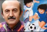 علی محمد اشکبوس,فوت علی محمد اشکبوس