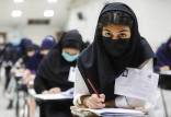 نامه رئیس کمیسیون اصل نود به وزیر علوم درباره تخلفات کنکور,ثبت نام متقلبین کنکور در دانشگاه