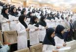 تقلب در کنکور,واکنش‌ها به ورود متقلبان کنکور به دانشگاه‌ها