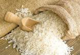 برنج,قیمت برنج