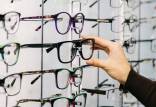 قیمت عینک,نسخه پیچی عینک‌های طبی در چندشنبه بازارهای کرج