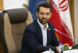 آذری جهرمی,واکنش آذری جهرمی به تقلب بیش هزار نفر در کنکور