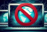 محدودیت اینترنت در ایران,وضعیت قرمز اینترنت در ایران