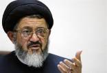 سید رضا اکرمی,واکنش ها به اظهارات سید رضا اکرمی