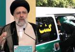 گشت ارشاد,واکنش عبدالناصر همتی به راه اندازی گشت ارشاد
