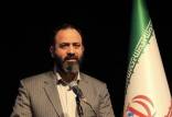 رضا ثقتی,مدیرکل برکنارشده ارشاد گیلان
