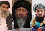 تحریم علیه طالبان,تحریم چندین نهاد افغانستان از سوی اتحادیه اروپا