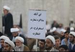 روزنامه جمهوری اسلامی: اینکه آنان که میگفتند «ای آنکه مذاکره شعارت، استخر فرح در انتظارت» طرفدار مذاکره شدهاند معجزه است روزنامه جمهوری اسلامی,انتقاد روزنامه جمهوری اسلامی از مخالفان برجام