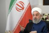 حسن روحانی,صحبت های حسن روحانی درباره اعتراضات اخیر در کشور