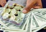 قیمت سکه,قیمت سکه طلا دلار در 5 تیر 1402