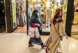 تورم در ایران,خرید قسطی لباس