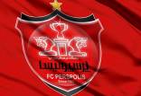 آخرین اخبار نقل و انتقالات ایران,باشگاه پرسپولیس