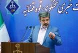 سخنگوی قوه قضاییه, قرارداد میلیاردی استقلال و پرسپولیس با بازیکنان