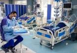 وزارت بهداشت, بیمار جدید مبتلا به کووید۱۹