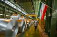 اقدامات اساسی برای مقابله با توقف تولید فولاد,صنعت فولاد ایران