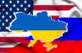 آمریکا روسیه اوکراین,تکذیب گفتگوی لاوروف و مقامات سابق آمریکایی درباره اوکراین