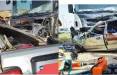 تصادف پراید با کامیون در همدان,حوادث همدان