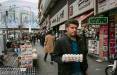تورم سخت در ایران,شرایط اقتصادی در ایران