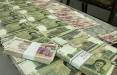 ارزش پول ایران,از چشم افتادن نظام پولی ایران در جهان