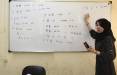 تدریس زبان چینی در مدارس ایران,جزئیات آموزش زبان چینی در مدارس