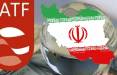 ایران,قرار گرفتن ایران در فهرست سیاه گروه ویژه اقدام مالی