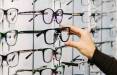 قیمت عینک,نسخه پیچی عینک‌های طبی در چندشنبه بازارهای کرج