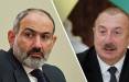 نخست‌وزیر ارمنستان و رئیس جمهور آذربایجان,علی اف و نیکول پاشینیان