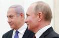 بازی بی‌پایان مسکو با تهران,حمایت روسیه از اسرائیل