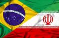 دیدار دوستانه ایران و برزیل,بازی دوستانه فوتبال ایران و برزیل در جزیره کیش