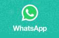 واتس اپ,پین‌کردن پیام‌های برای مدت‌زمان مشخص در واتساپ