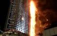 حوادث امارات,آتش‌سوزی گسترده در یک برج مسکونی امارات