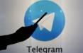 تلگرام,استوری در تلگرام