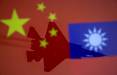 چین و تایوان,درگیری چین و تایوان