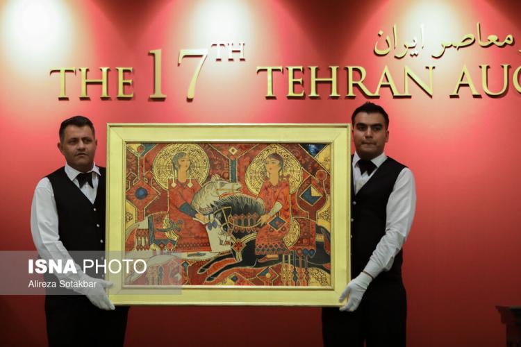 تصاویر هفدهمین دوره حراج تهران,عکس های حراج تهران,تصاویری از حراج تهران