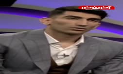 فیلم/ بازنشر اعتراف تاریخی بیرانوند روی آنتن زنده؛ دوس داشتم به استقلال بروم